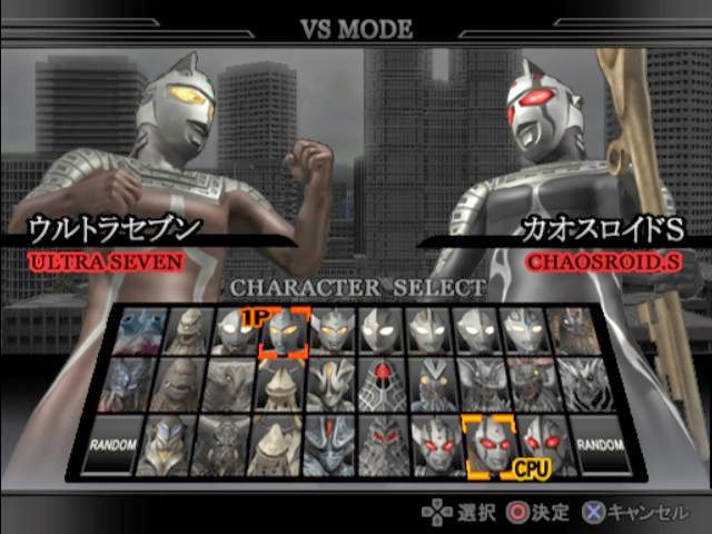 Ultraman fighting evolution 3 iso